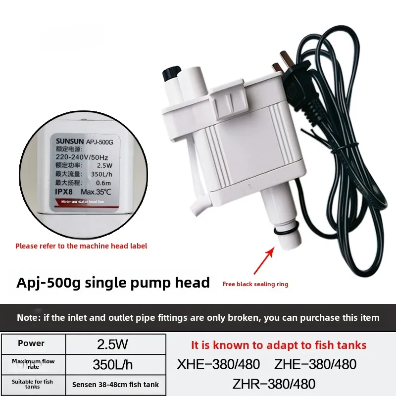 Fish Tank Filter Pump - Novo Filtro Três em Um para