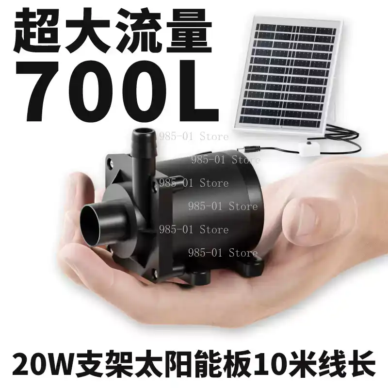 Bomba de água solar 20w, filtr - Fish Tank Filter Pump avaliação e preço