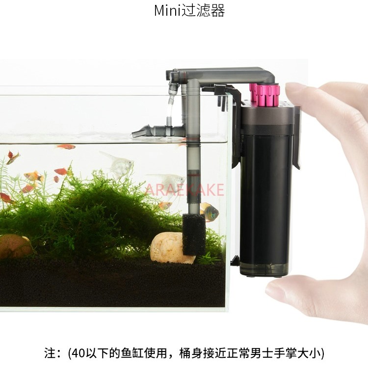 Filtro de tanque de peixes peq - Fish Tank Filter Pump avaliação e preço