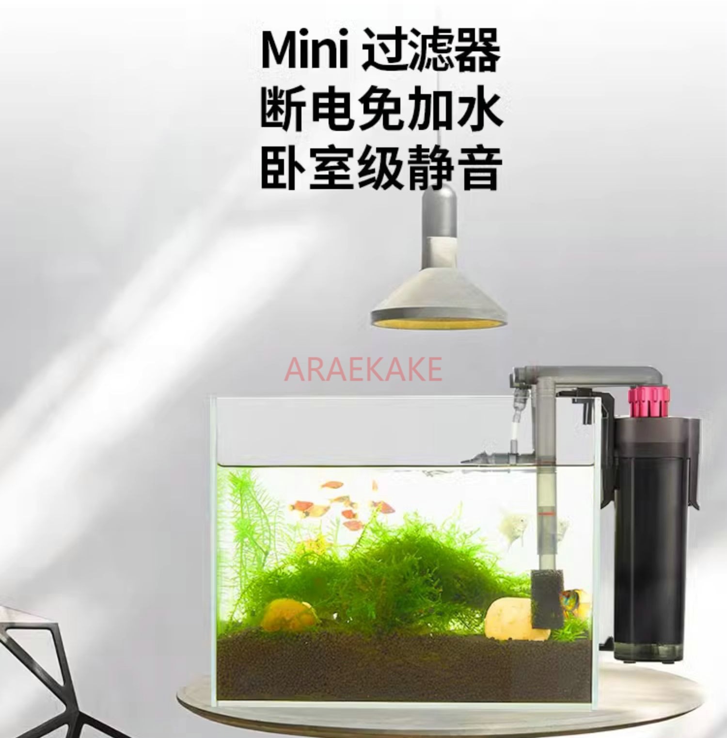 Filtro de tanque de peixes peq - Fish Tank Filter Pump avaliação e preço
