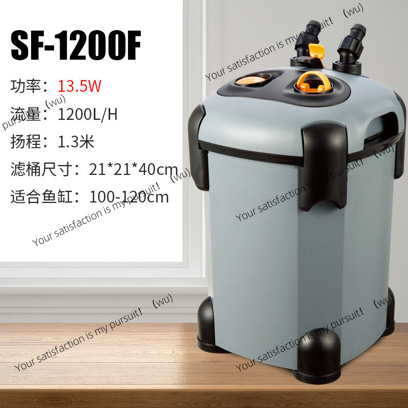 Filtro Songbao para aquário, b - Fish Tank Filter Pump avaliação e preço