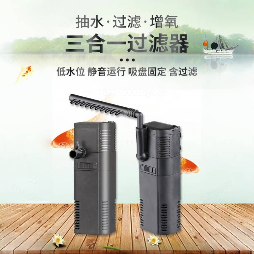 Bomba de Filtro Submersível Mu - Fish Tank Filter Pump avaliação e preço